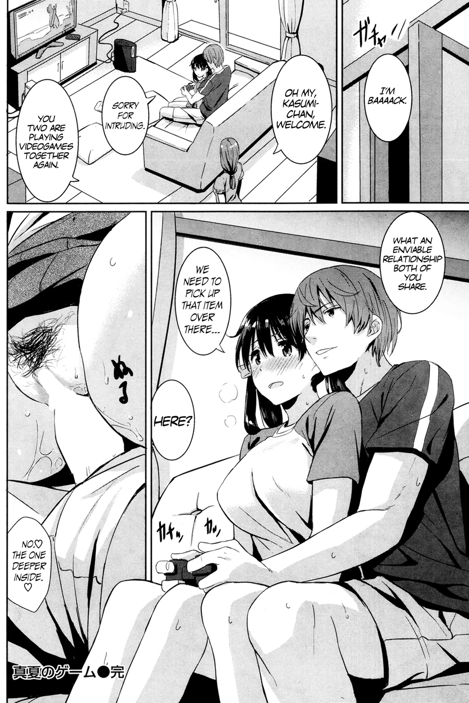 Hentai Manga Comic-Midsummer Game-Read-16